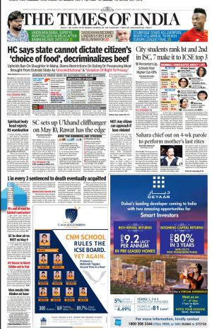 The Times of India front page.jpeg